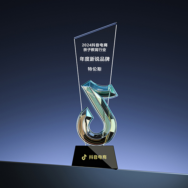 Brand News | Awarded Douyin's 'Emerging Brand of the Year'
