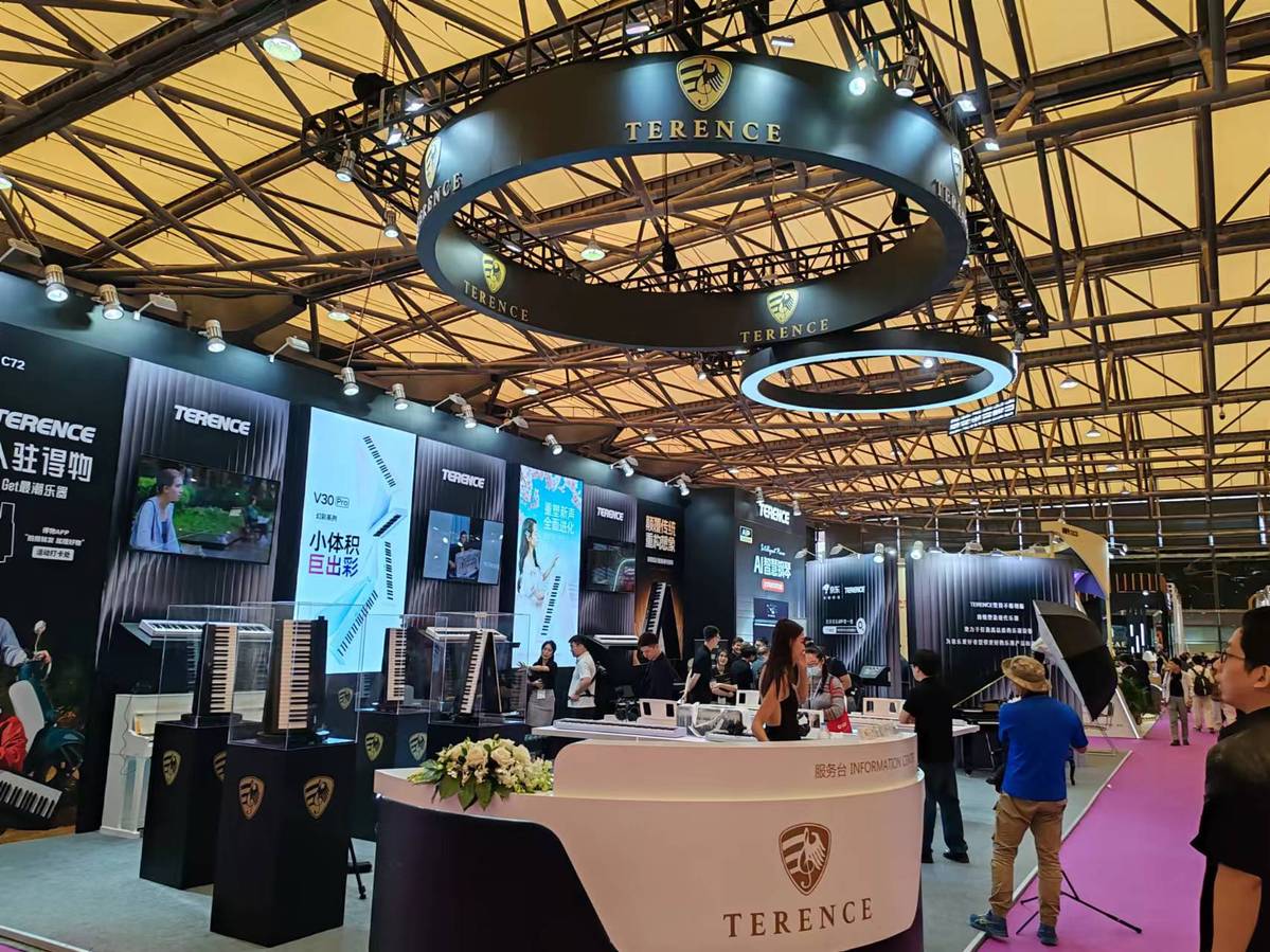 Shanghai New International Expo Center